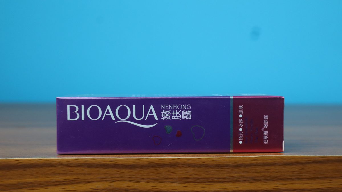 BIOAQUA Pink Cherry Lip Cream - Image 3
