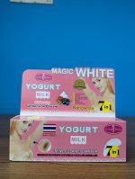 YOGURT MILK WHITING UNDERARM CREAM - Image 12